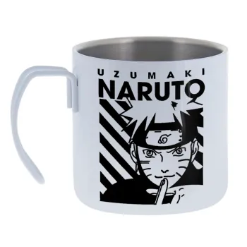 Naruto uzumaki — Κούπα Ανοξείδωτη διπλού τοιχώματος 400ml
