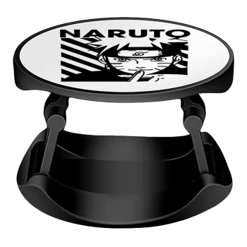 Naruto uzumaki, Phone Holders Stand  Stand Βάση Στήριξης Κινητού στο Χέρι