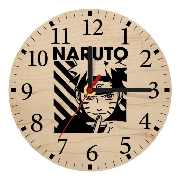 Naruto uzumaki, Ρολόι τοίχου ξύλινο plywood (20cm)