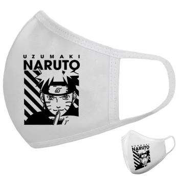 Naruto uzumaki, Μάσκα υφασμάτινη υψηλής άνεσης παιδική (Δώρο πλαστική θήκη)