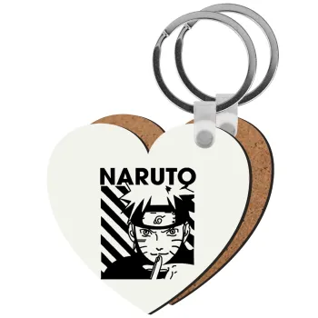 Naruto uzumaki, Μπρελόκ Ξύλινο καρδιά MDF