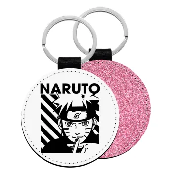 Naruto uzumaki, Μπρελόκ Δερματίνη, στρογγυλό ΡΟΖ (5cm)
