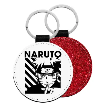 Naruto uzumaki, Μπρελόκ Δερματίνη, στρογγυλό ΚΟΚΚΙΝΟ (5cm)