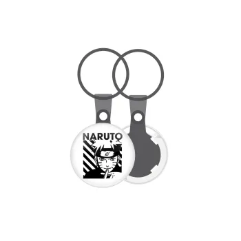 Naruto uzumaki, Μπρελόκ mini 2.5cm
