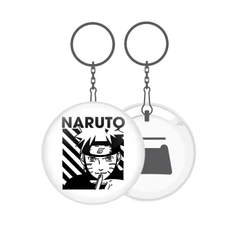 Naruto uzumaki, Μπρελόκ μεταλλικό 5cm με ανοιχτήρι