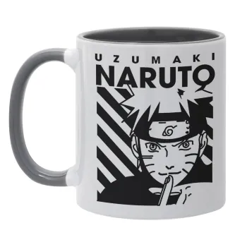 Naruto uzumaki, Κούπα χρωματιστή γκρι, κεραμική, 330ml