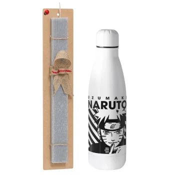 Naruto uzumaki, Πασχαλινή Λαμπάδα με μεταλλικό παγούρι θερμός ανοξείδωτο (500ml) & κερί αρωματικό πλακέ (30cm) (ΓΚΡΙ)