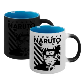Naruto uzumaki, Κούπα Μαγική εσωτερικό μπλε, κεραμική 330ml που αλλάζει χρώμα με το ζεστό ρόφημα