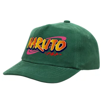 Naruto uzumaki, Children's Baseball Cap, 100% Cotton Drill, GREEN (COTTON, CHILDREN'S, ONE SIZE)