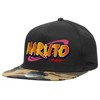 Naruto uzumaki, Adult Flat Snapback Hat Black/Camouflage, (100% COTTON TWILL, ADULT, UNISEX, ONE SIZE)