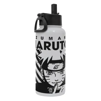 Naruto uzumaki, Μεταλλικό παγούρι θερμός Λευκό με καλαμάκι και χερούλι (Stainless steel), διπλού τοιχώματος, 950ml
