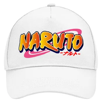 Naruto uzumaki, Καπέλο Ενηλίκων Baseball, Drill, Λευκό (100% ΒΑΜΒΑΚΕΡΟ, ΕΝΗΛΙΚΩΝ, UNISEX, ONE SIZE)