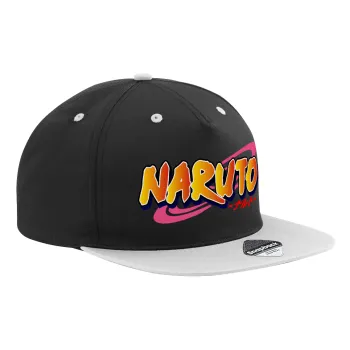 Naruto uzumaki, Καπέλο Ενηλίκων Flat Snapback Μαύρο/Γκρι, (100% ΒΑΜΒΑΚΕΡΟ TWILL, ΕΝΗΛΙΚΩΝ, UNISEX, ONE SIZE)