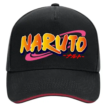 Naruto uzumaki, DRILL Adult Ultimate Hat BLACK/RED, (100% COTTON, ADULT, UNISEX, ONE SIZE)
