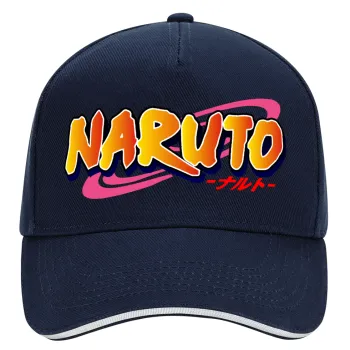 Naruto uzumaki, DRILL Καπέλο Ενηλίκων Ultimate ΜΠΛΕ/ΛΕΥΚΟ, (100% ΒΑΜΒΑΚΕΡΟ, ΕΝΗΛΙΚΩΝ, UNISEX, ONE SIZE)