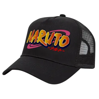 Naruto uzumaki, Trucker Hat with Mesh, Black, (COTTON, KIDS, UNISEX, ONE SIZE)