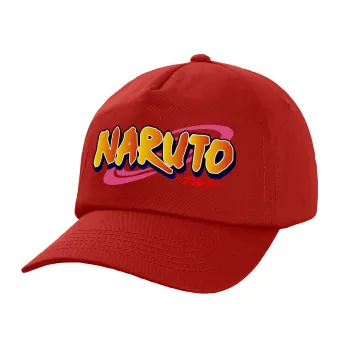 Naruto uzumaki, Καπέλο παιδικό Baseball, 100% Βαμβακερό Twill, Κόκκινο (ΒΑΜΒΑΚΕΡΟ, ΠΑΙΔΙΚΟ, UNISEX, ONE SIZE)