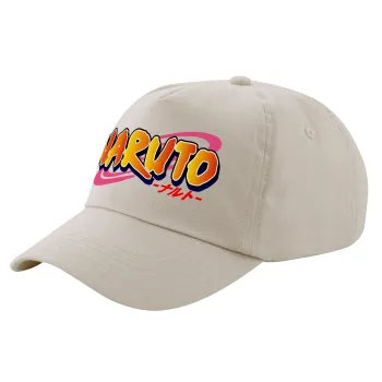 Naruto uzumaki, Μπεζ (SAND) Πεντάφυλλο Καπέλο Ενηλίκων Βαμβακερό (UNISEX, ONE SIZE)