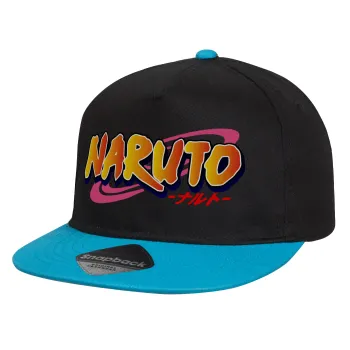 Naruto uzumaki, Child's Flat Snapback Hat, Black/Blue (100% COTTON, CHILD, UNISEX, ONE SIZE)