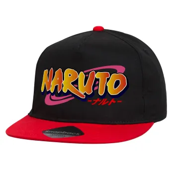 Naruto uzumaki, Children's Flat Snapback Hat, Black/Red (100% COTTON, CHILDREN'S, UNISEX, ONE SIZE)