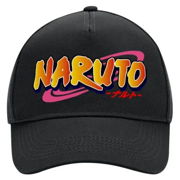 Naruto uzumaki, Adult Ultimate Hat BLACK, (100% COTTON DRILL, ADULT, UNISEX, ONE SIZE)