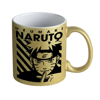 Naruto uzumaki, Κούπα Χρυσή Glitter που γυαλίζει, κεραμική, 330ml