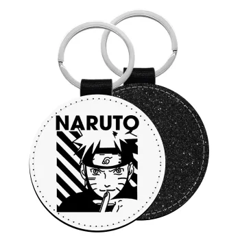Naruto uzumaki, Μπρελόκ Δερματίνη, στρογγυλό ΜΑΥΡΟ (5cm)
