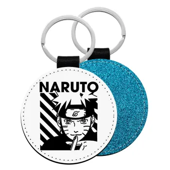 Naruto uzumaki, Μπρελόκ Δερματίνη, στρογγυλό ΜΠΛΕ (5cm)