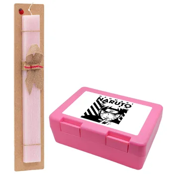 Naruto uzumaki, Easter Set, children's snack container PINK & scented flat Easter candle (30cm) (PINK)