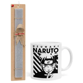 Naruto uzumaki, Πασχαλινή Λαμπάδα με Κούπα κεραμική (330ml) & κερί αρωματικό πλακέ (30cm) (ΓΚΡΙ)