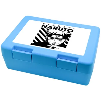 Naruto uzumaki, Children's cookie container LIGHT BLUE 185x128x65mm (BPA free plastic)