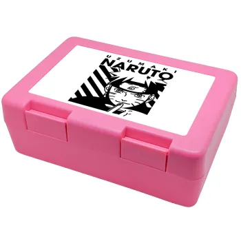 Naruto uzumaki, Παιδικό δοχείο κολατσιού ΡΟΖ 185x128x65mm (BPA free πλαστικό)