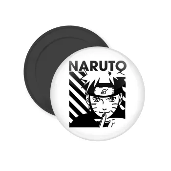 Naruto uzumaki, Μαγνητάκι ψυγείου στρογγυλό διάστασης 5cm