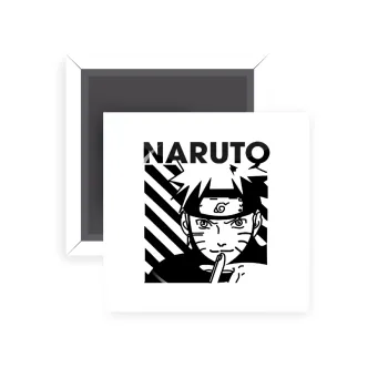 Naruto uzumaki, Μαγνητάκι ψυγείου τετράγωνο διάστασης 5x5cm