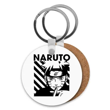 Naruto uzumaki, Μπρελόκ Ξύλινο στρογγυλό MDF Φ5cm