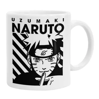 Naruto uzumaki, Ceramic coffee mug, 330ml