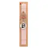 Easter Set, wooden keychain & scented flat Easter candle (30cm) (PINK)