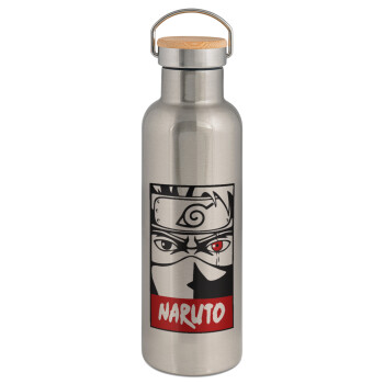 Naruto anime, Stainless steel Silver with wooden lid (bamboo), double wall, 750ml