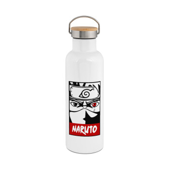 Naruto anime, Stainless steel White with wooden lid (bamboo), double wall, 750ml