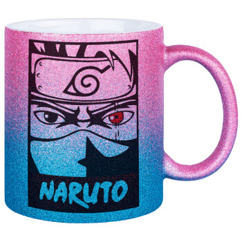 Naruto anime, Κούπα Χρυσή/Μπλε Glitter, κεραμική, 330ml