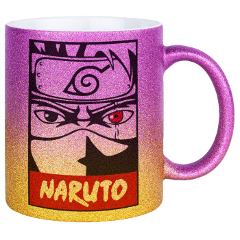Naruto anime, Κούπα Χρυσή/Ροζ Glitter, κεραμική, 330ml