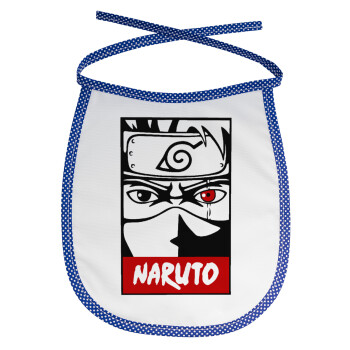 Naruto anime, Σαλιάρα μωρού αλέκιαστη με κορδόνι Μπλε