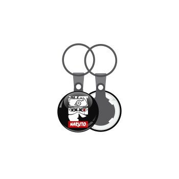 Naruto anime, Μπρελόκ mini 2.5cm