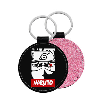 Naruto anime, Μπρελόκ Δερματίνη, στρογγυλό ΡΟΖ (5cm)