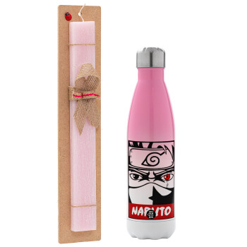 Naruto anime, Easter Set, Metallic pink/white (Stainless steel) thermos, double-walled, 500ml & aromatic flat Easter candle (30cm) (PINK)