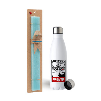 Naruto anime, Easter Set, metallic stainless steel water bottle (750ml) & aromatic flat Easter candle (30cm) (TURQUOISE)