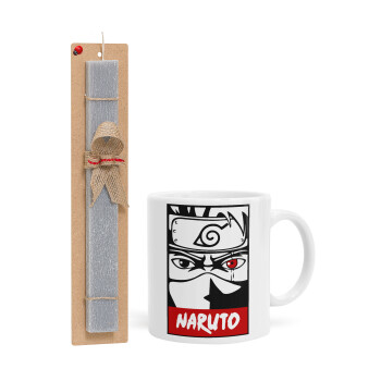 Naruto anime, Πασχαλινό Σετ, Κούπα κεραμική (330ml) & πασχαλινή λαμπάδα αρωματική πλακέ (30cm) (ΓΚΡΙ)