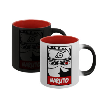Naruto anime, Κούπα Μαγική εσωτερικό κόκκινο, κεραμική, 330ml που αλλάζει χρώμα με το ζεστό ρόφημα