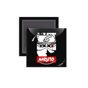 Naruto anime, Μαγνητάκι ψυγείου τετράγωνο διάστασης 5x5cm