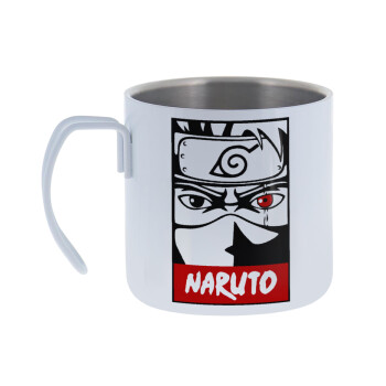 Naruto anime, Mug Stainless steel double wall 400ml
